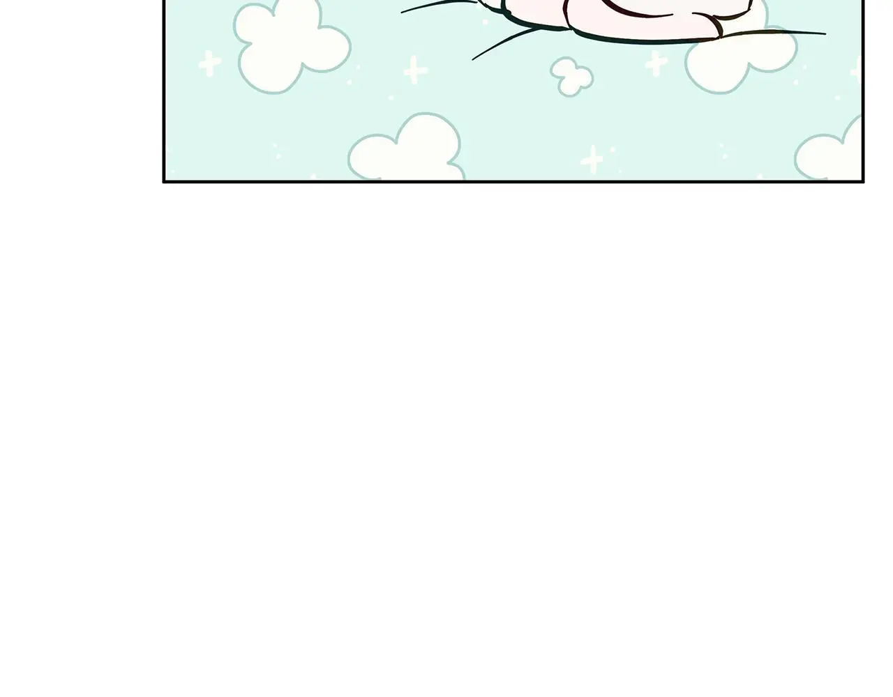 第50话 酒后告白 第163页