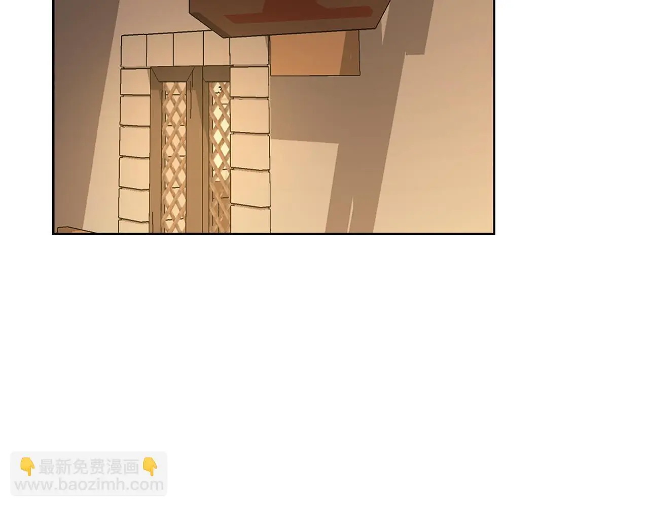 第49话 恋爱是愿者上钩 第23页