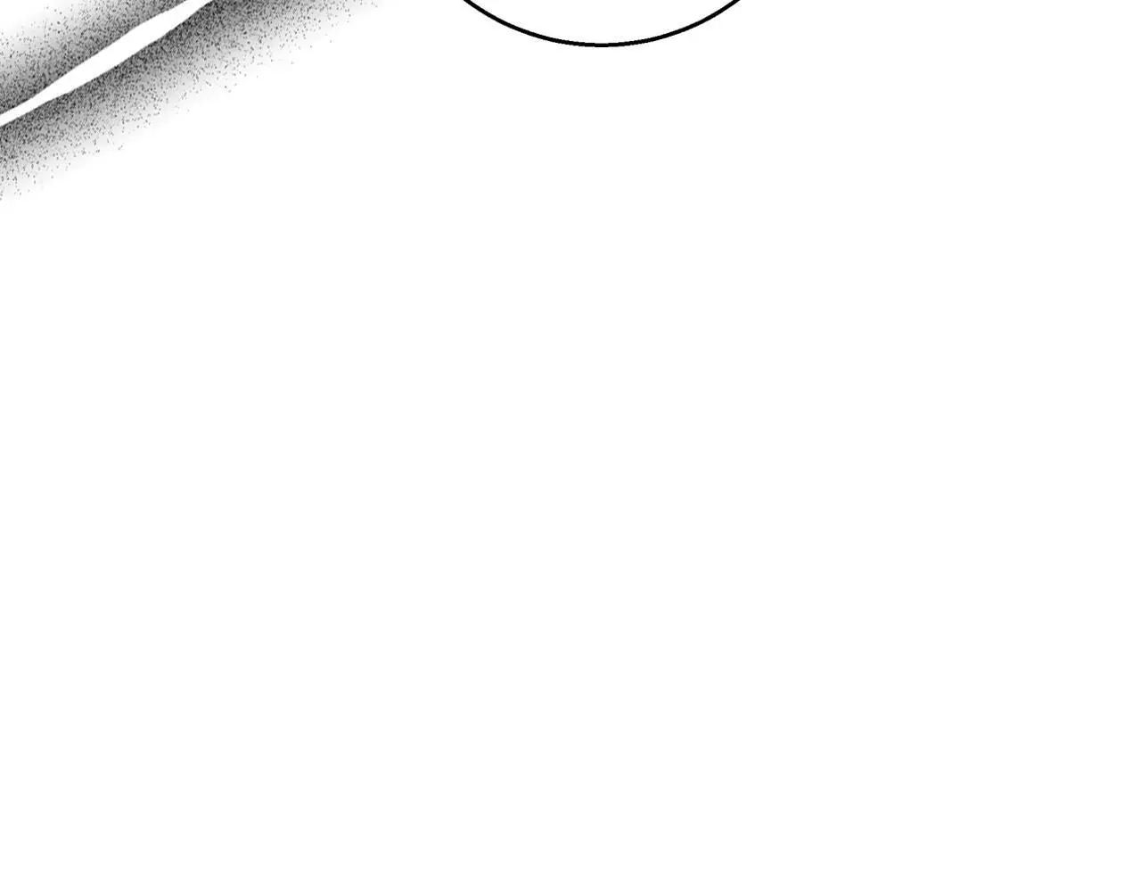 第49话 恋爱是愿者上钩 第43页