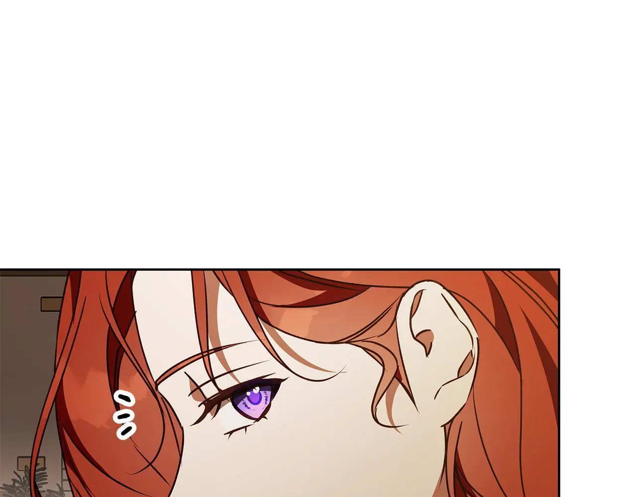 第49话 恋爱是愿者上钩 第45页