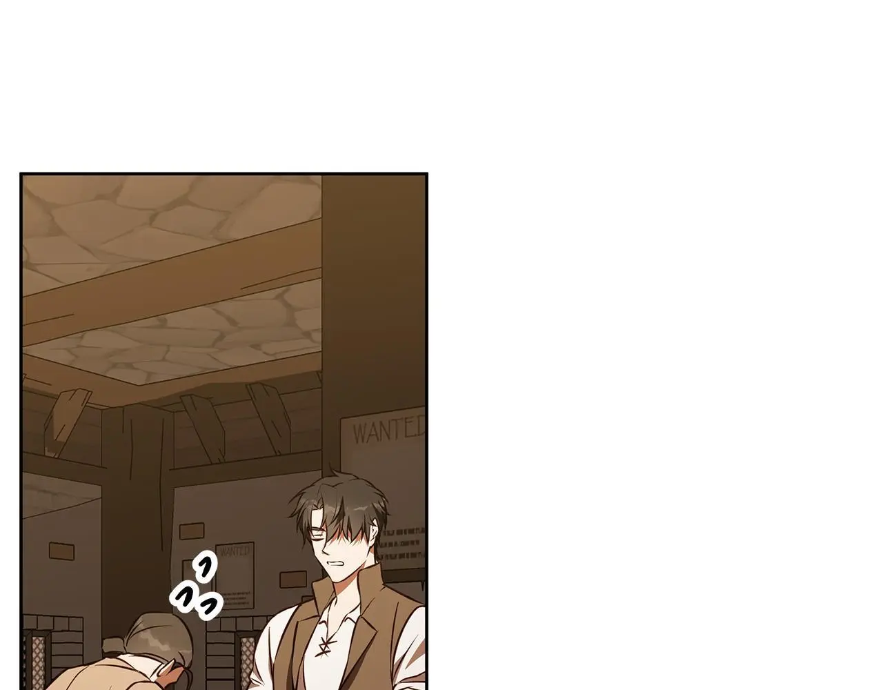 第49话 恋爱是愿者上钩 第81页