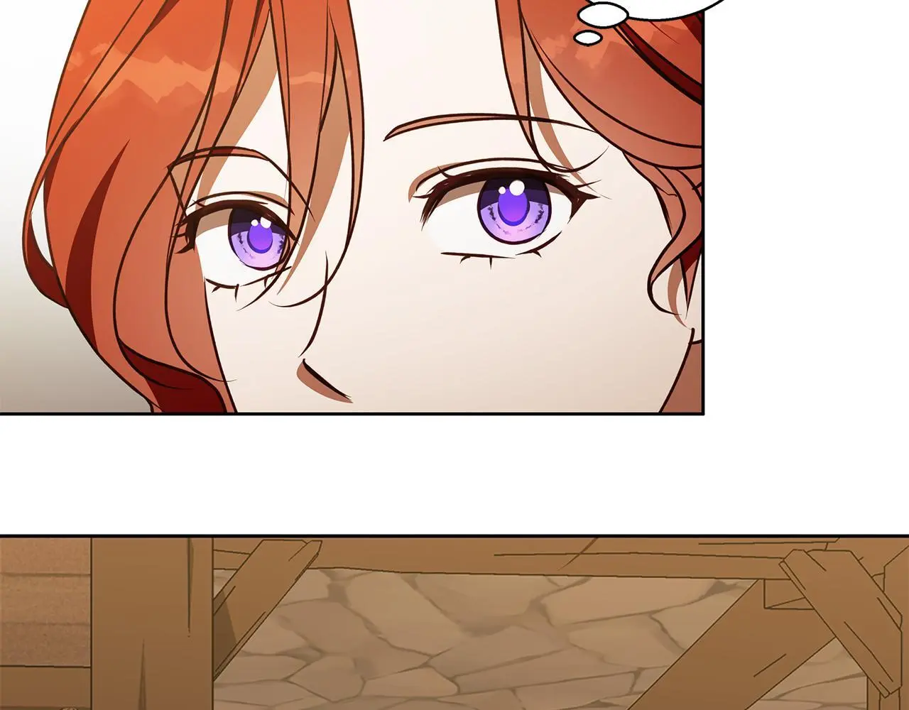 第49话 恋爱是愿者上钩 第104页