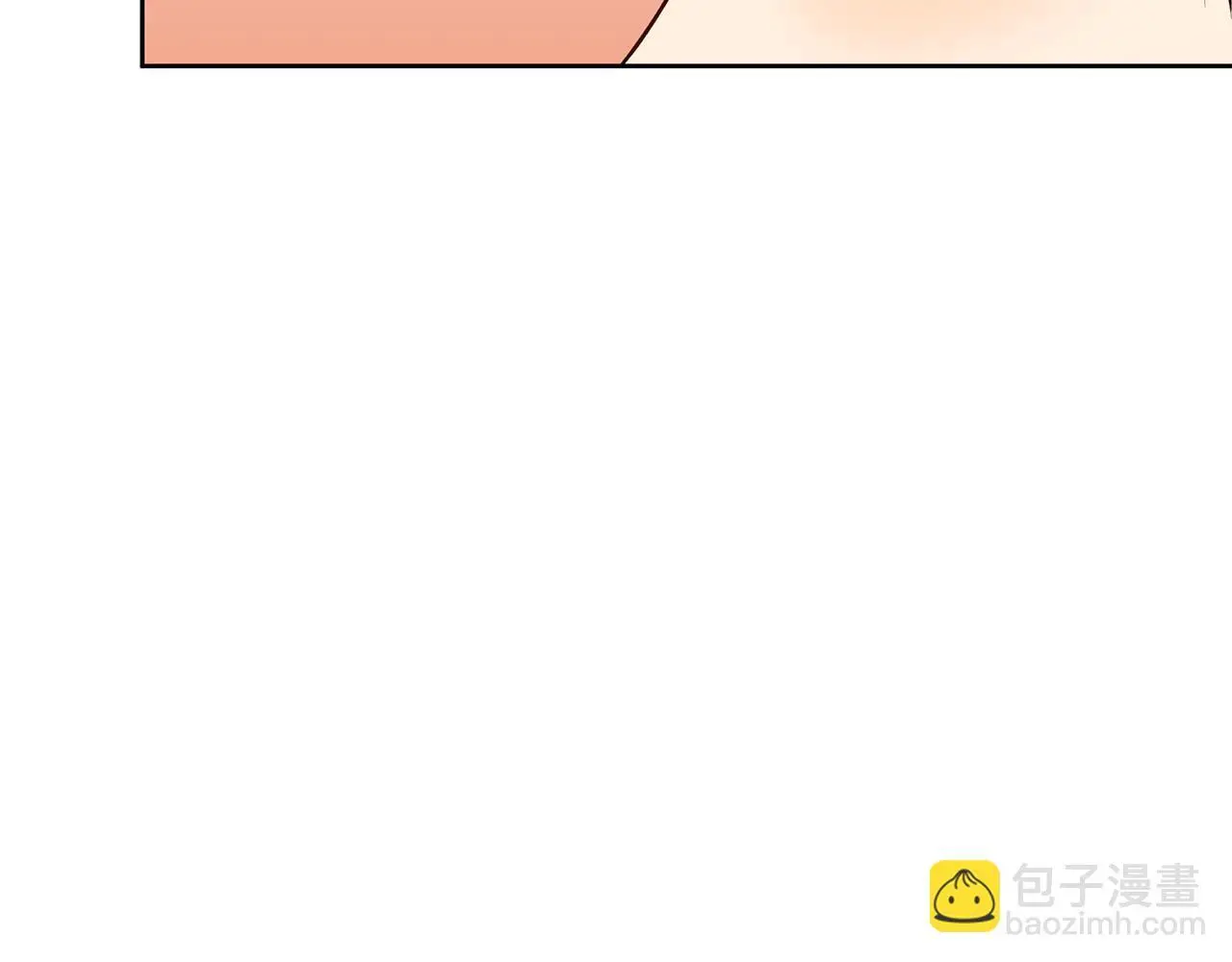 第49话 恋爱是愿者上钩 第141页