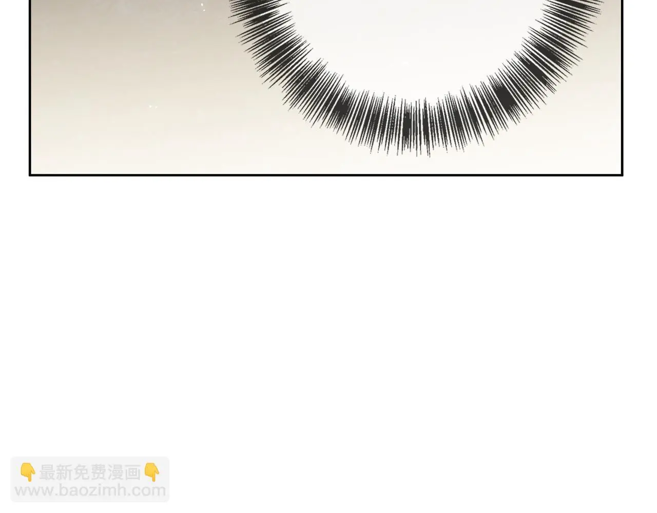 第49话 恋爱是愿者上钩 第153页