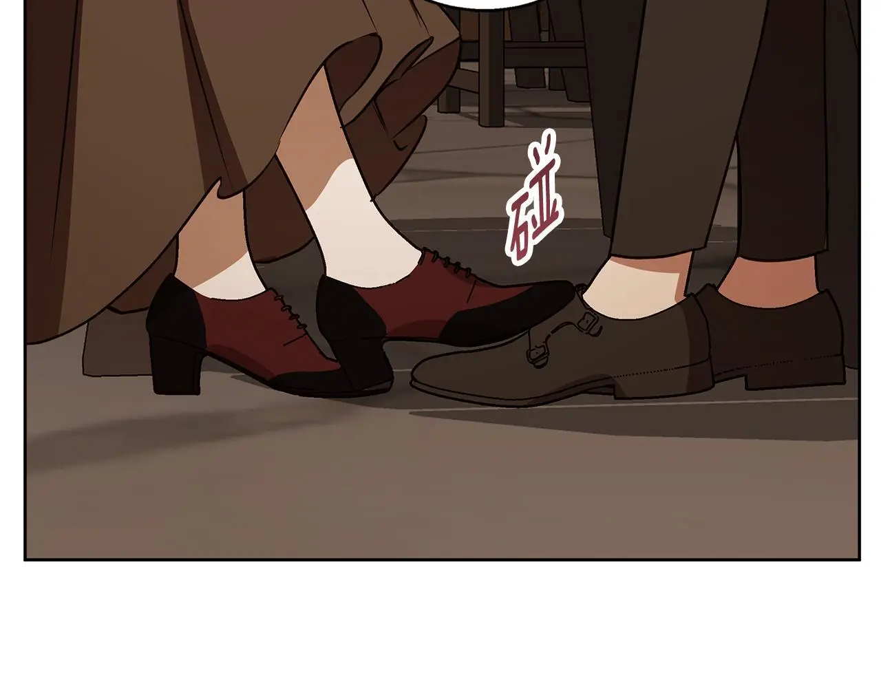 第49话 恋爱是愿者上钩 第164页