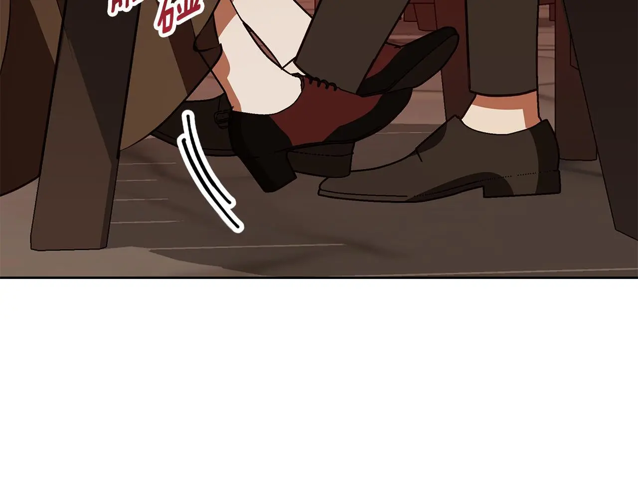 第49话 恋爱是愿者上钩 第167页
