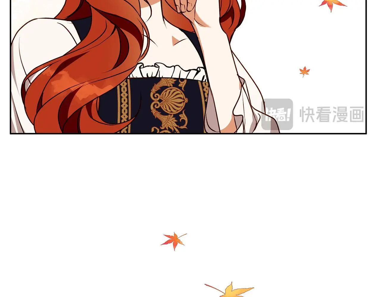 第52话 亲切的村庄？ 第128页