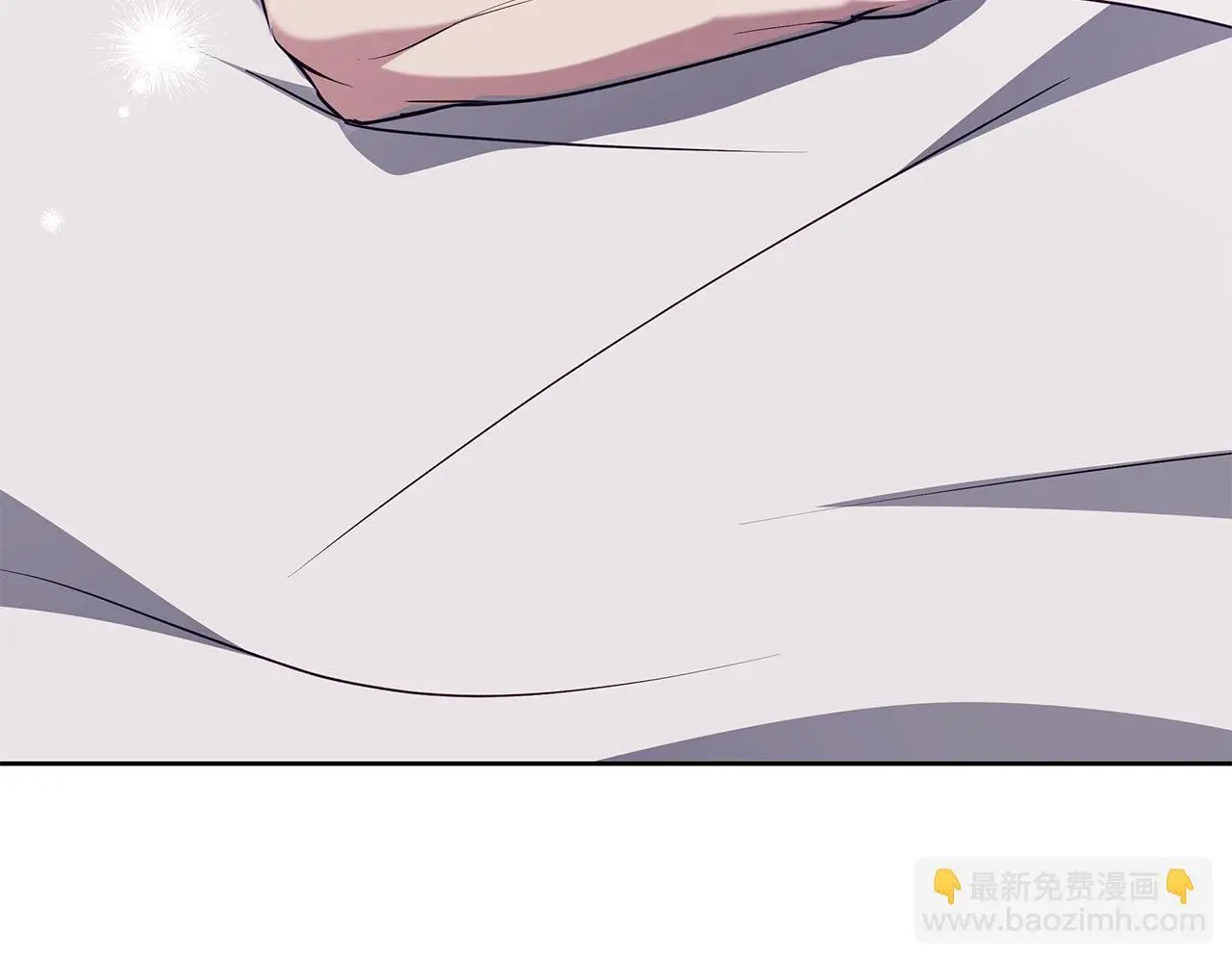 第51话 猛兽袭击 第22页