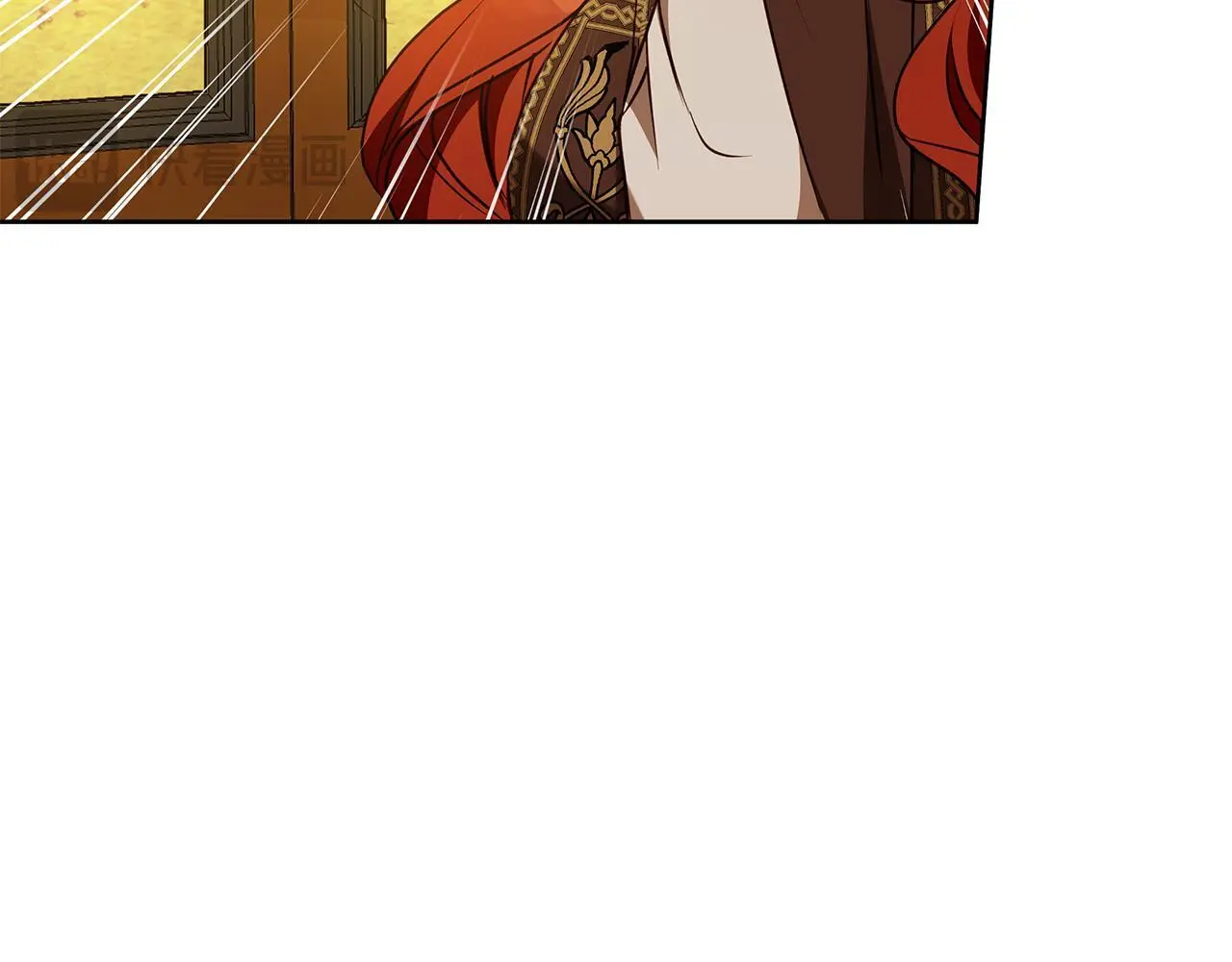 第51话 猛兽袭击 第73页