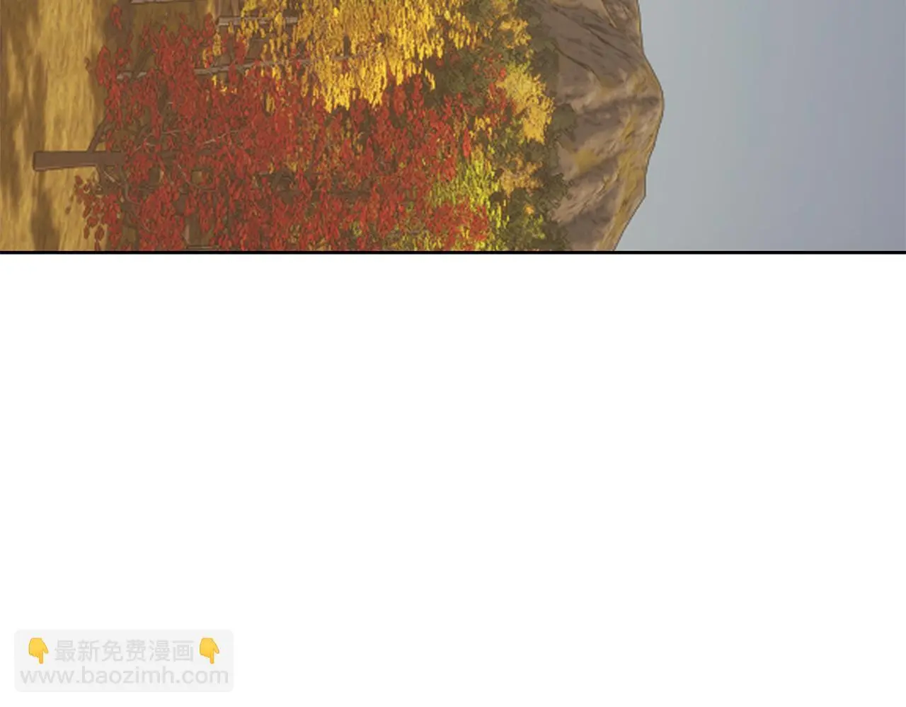 第51话 猛兽袭击 第82页
