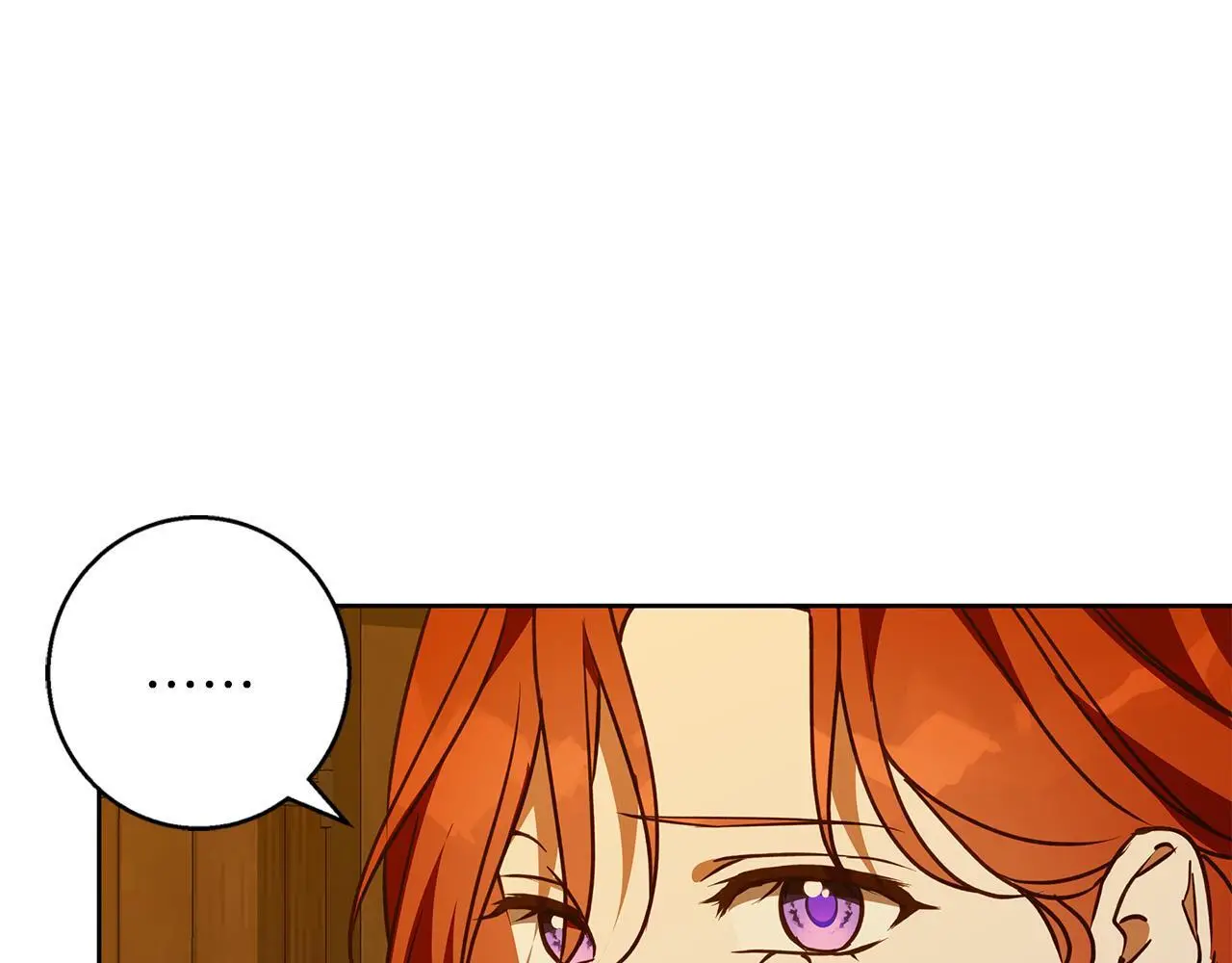 第51话 猛兽袭击 第163页