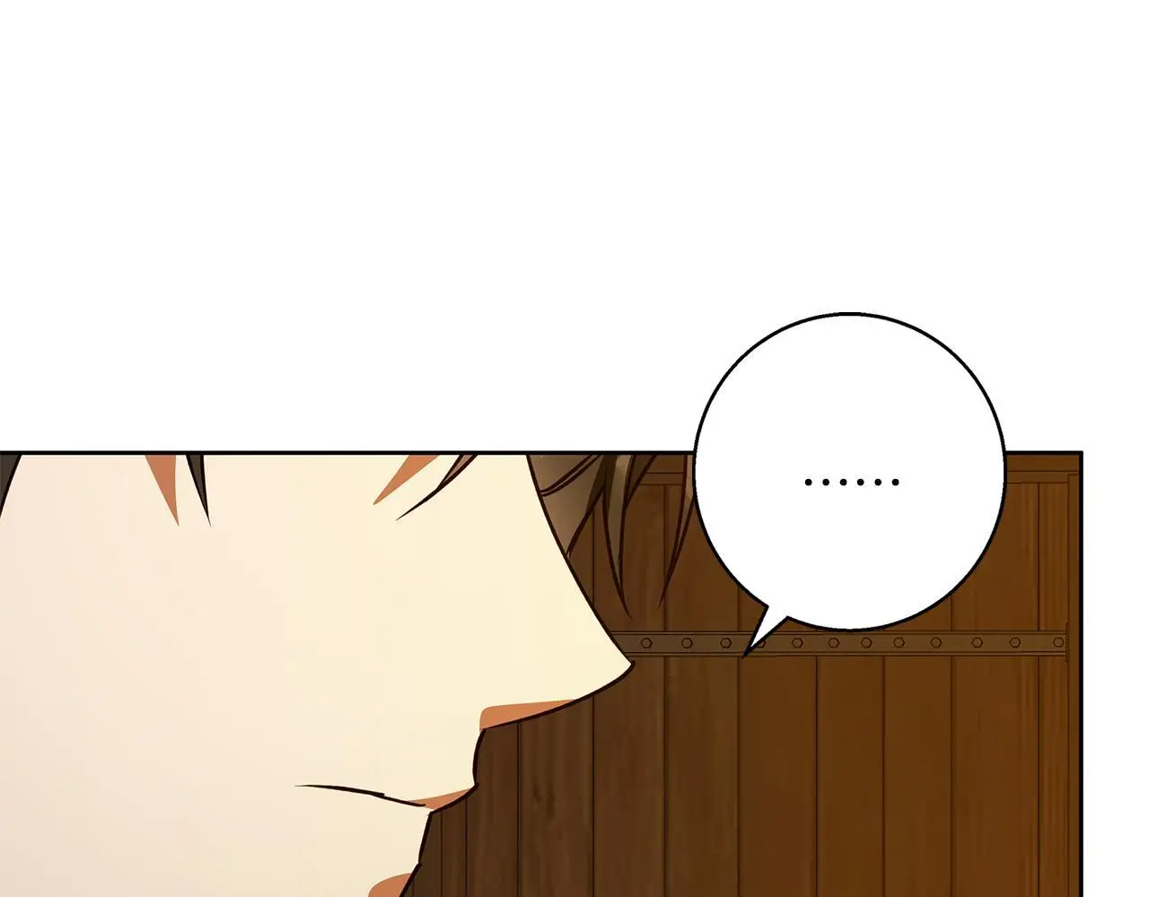 第51话 猛兽袭击 第177页