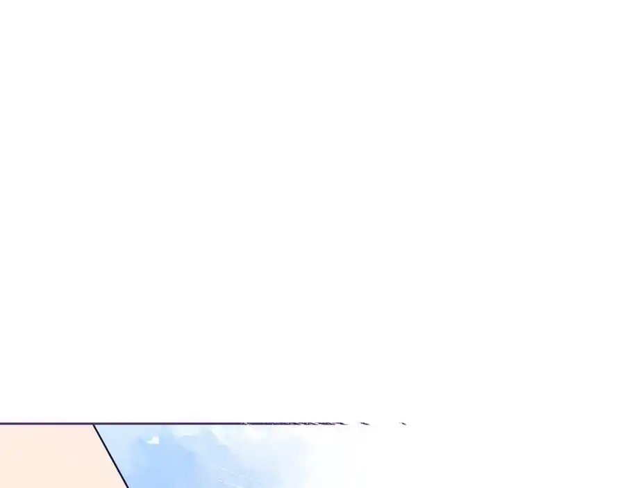 第54话 月夜浪漫求婚 第14页