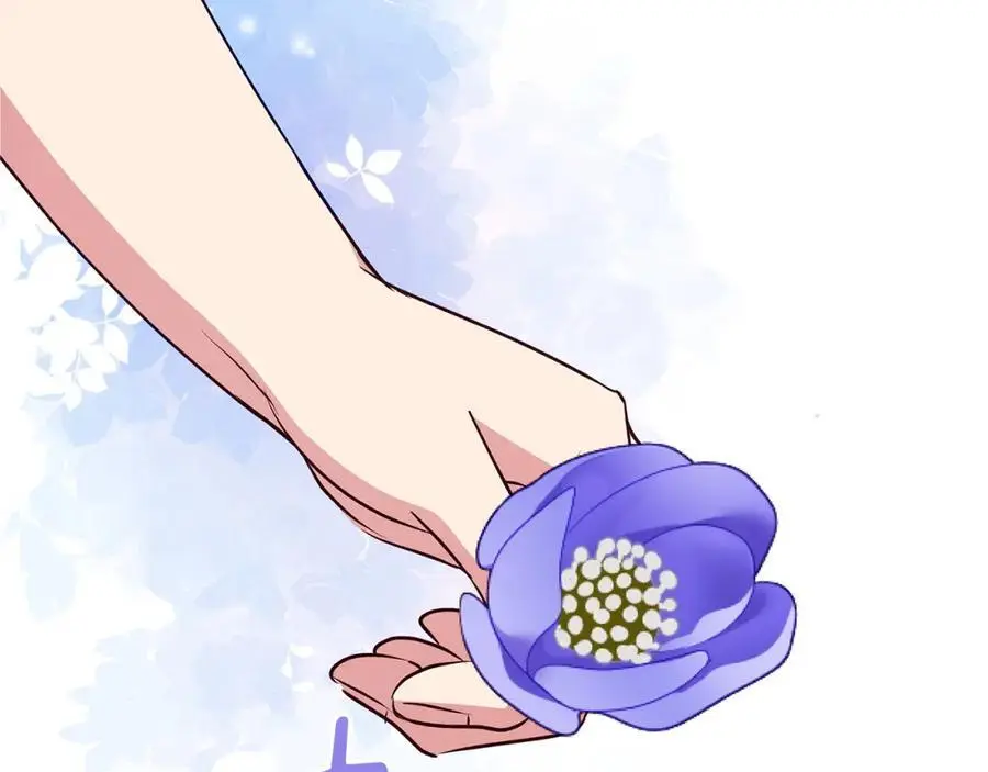 第54话 月夜浪漫求婚 第15页