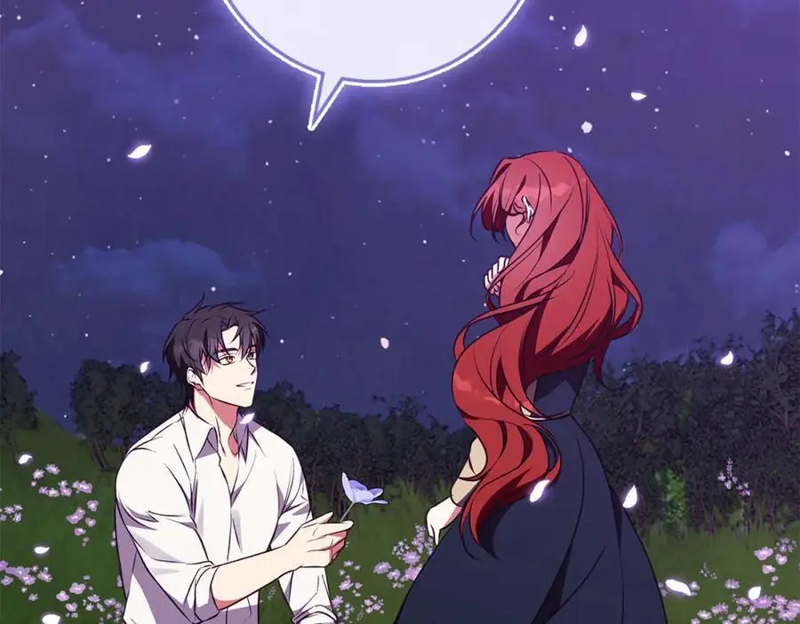 第54话 月夜浪漫求婚 第27页