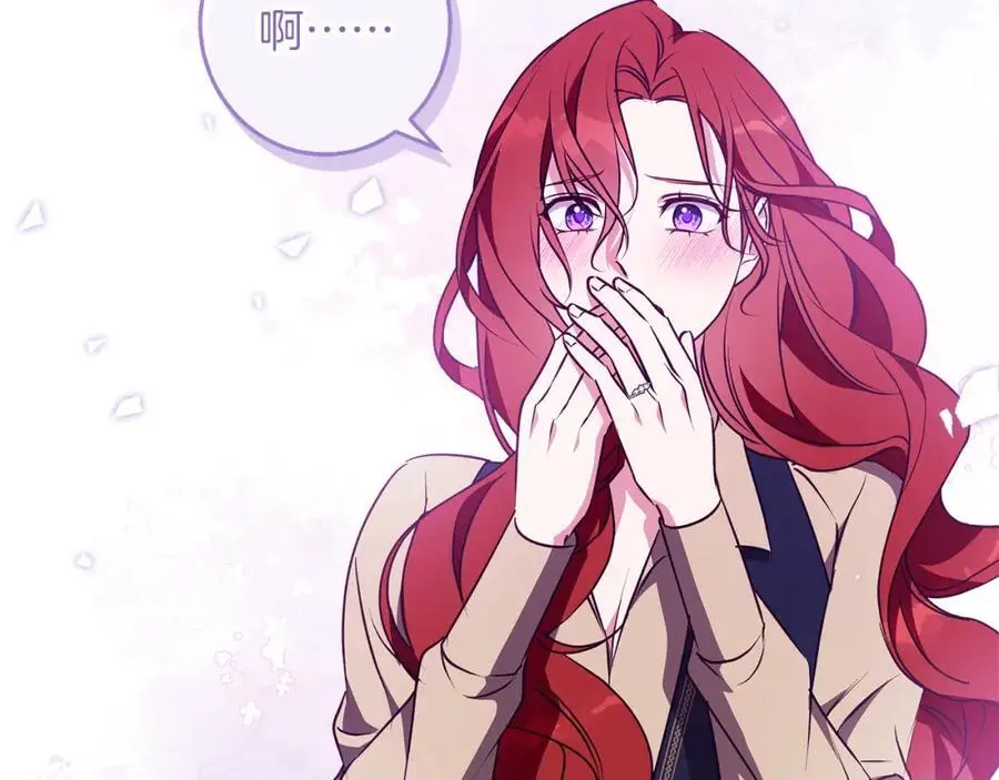 第54话 月夜浪漫求婚 第30页