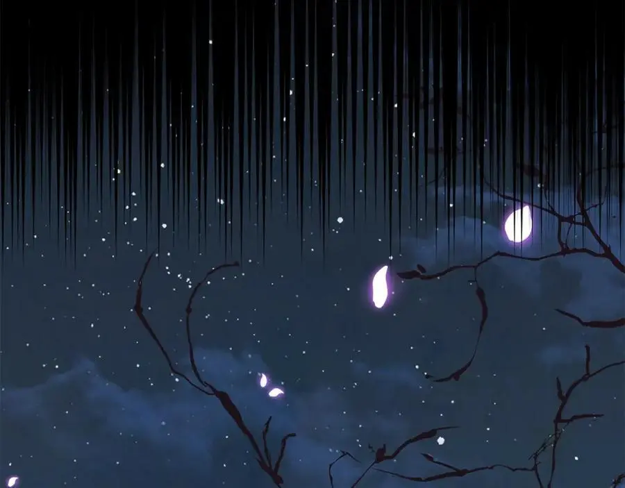 第54话 月夜浪漫求婚 第46页