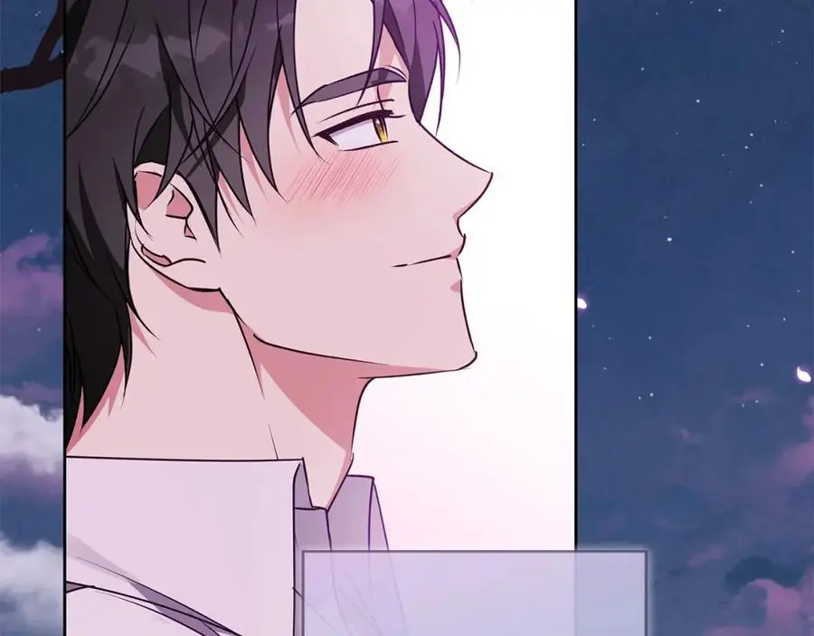 第54话 月夜浪漫求婚 第48页