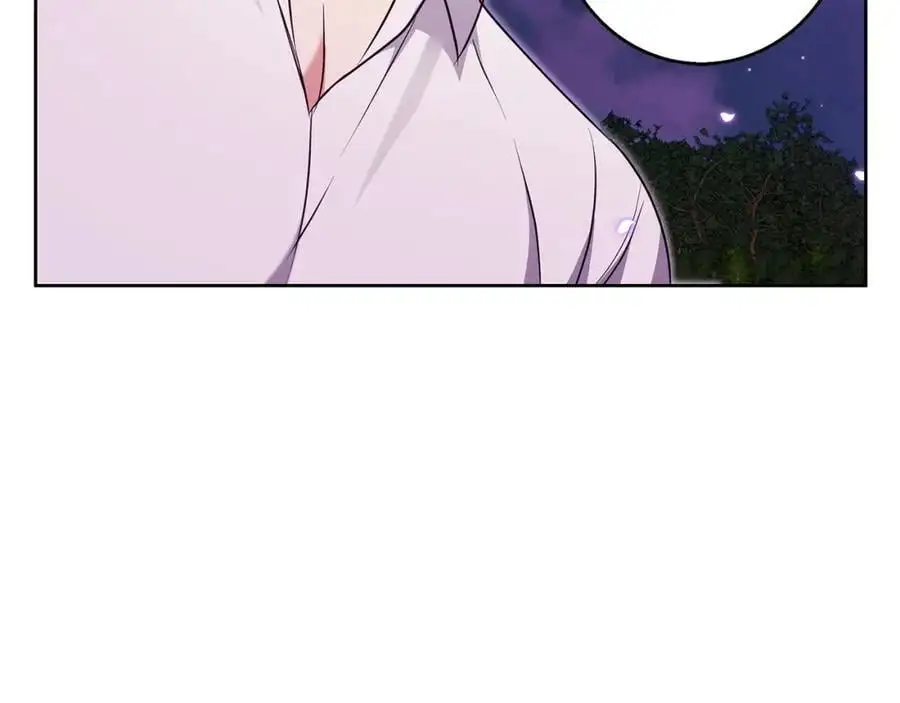 第54话 月夜浪漫求婚 第63页