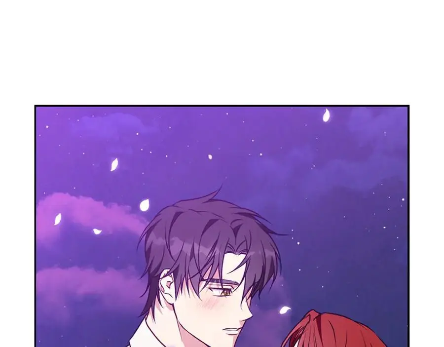 第54话 月夜浪漫求婚 第64页