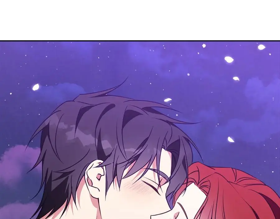 第54话 月夜浪漫求婚 第67页