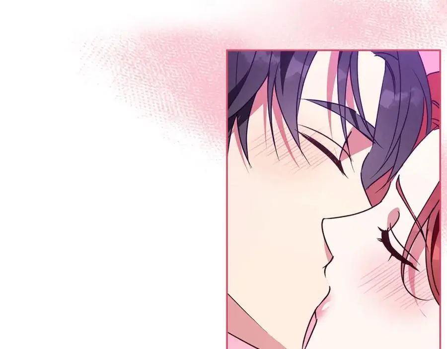 第54话 月夜浪漫求婚 第71页