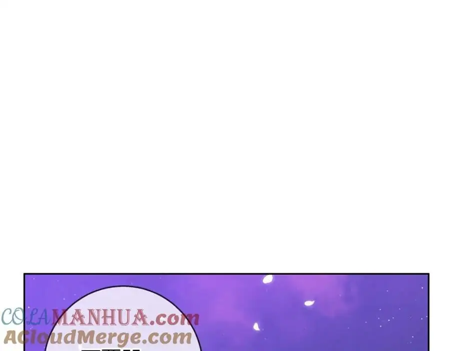 第54话 月夜浪漫求婚 第81页