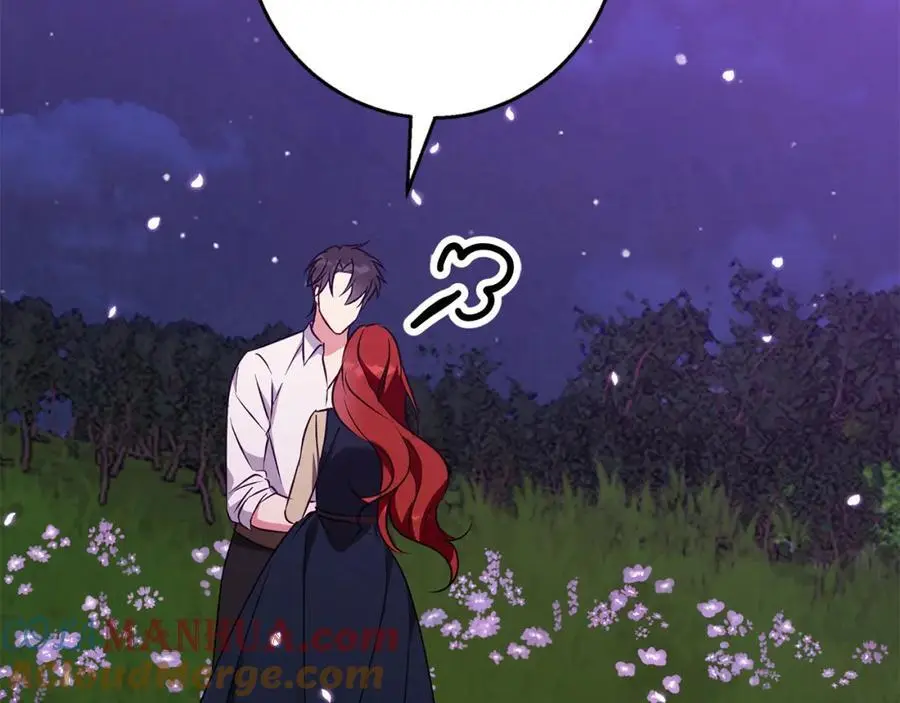 第54话 月夜浪漫求婚 第93页