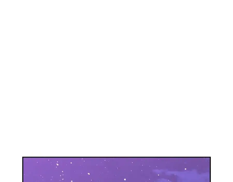第54话 月夜浪漫求婚 第110页