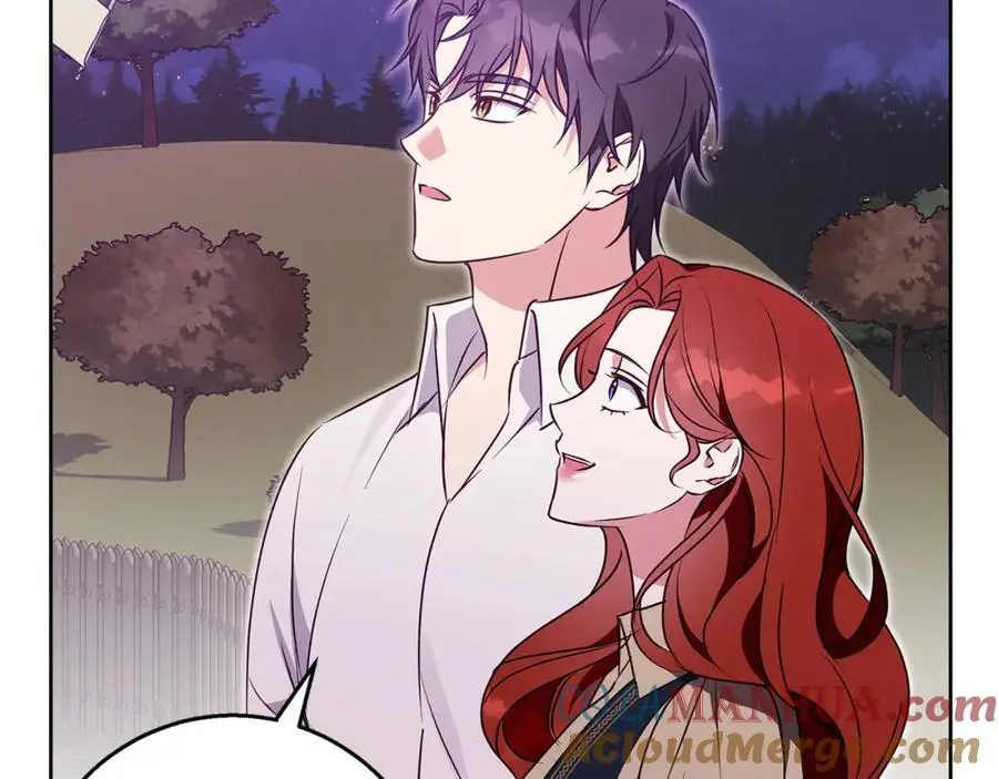 第54话 月夜浪漫求婚 第117页