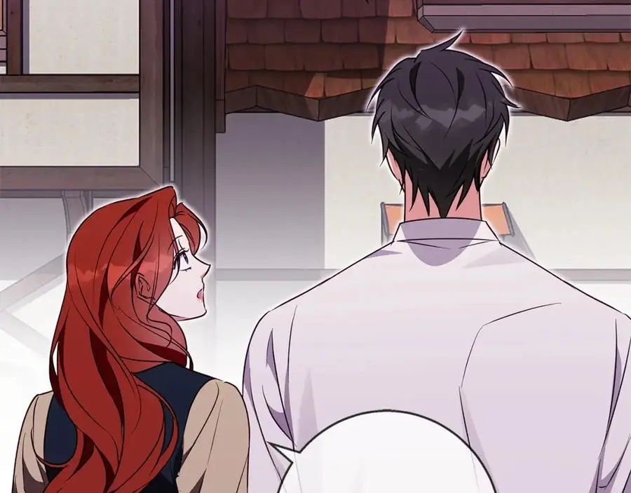 第54话 月夜浪漫求婚 第123页