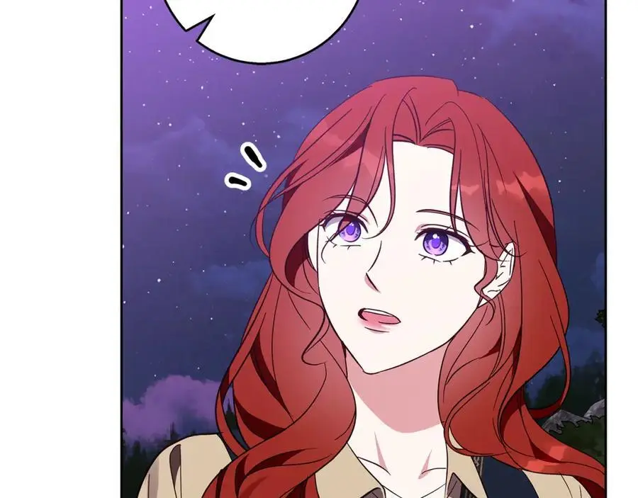 第54话 月夜浪漫求婚 第138页