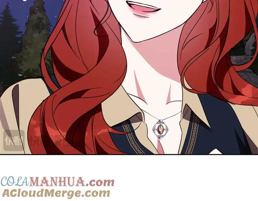 第54话 月夜浪漫求婚 第149页