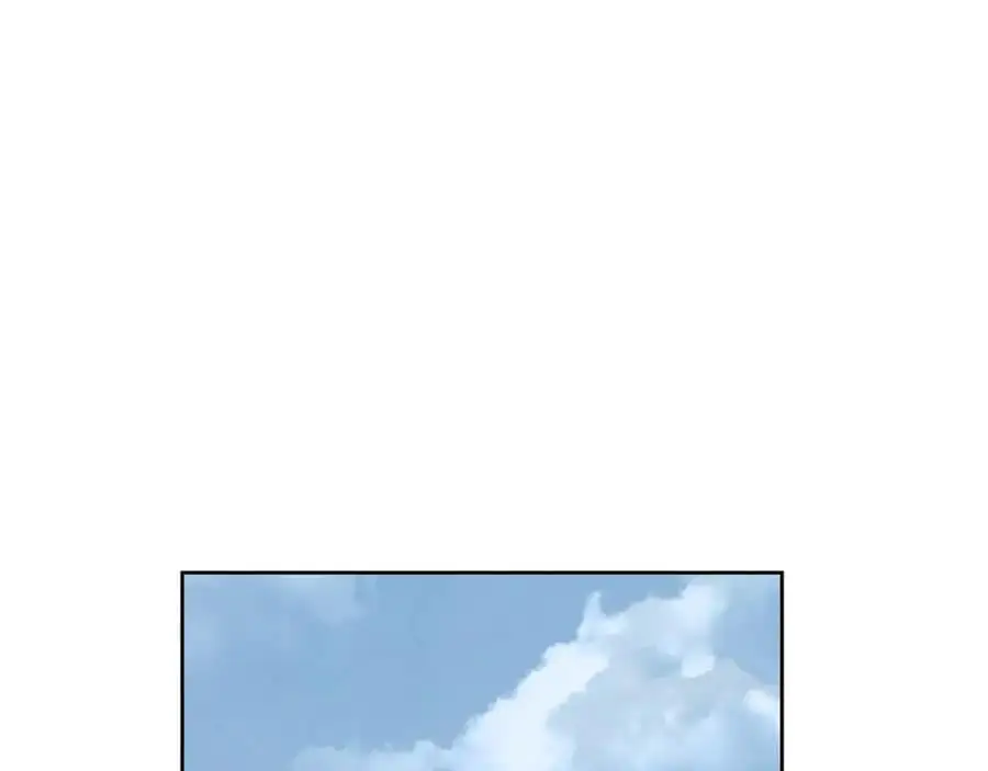 第54话 月夜浪漫求婚 第184页