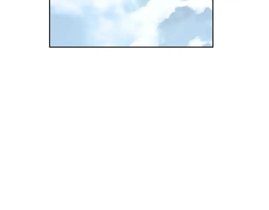 第54话 月夜浪漫求婚 第186页