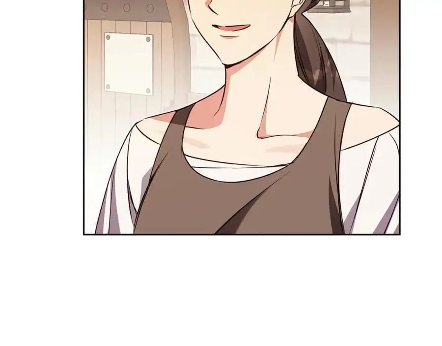第53话 崭新的志愿 第24页