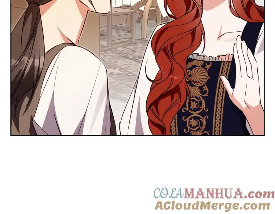 第53话 崭新的志愿 第49页