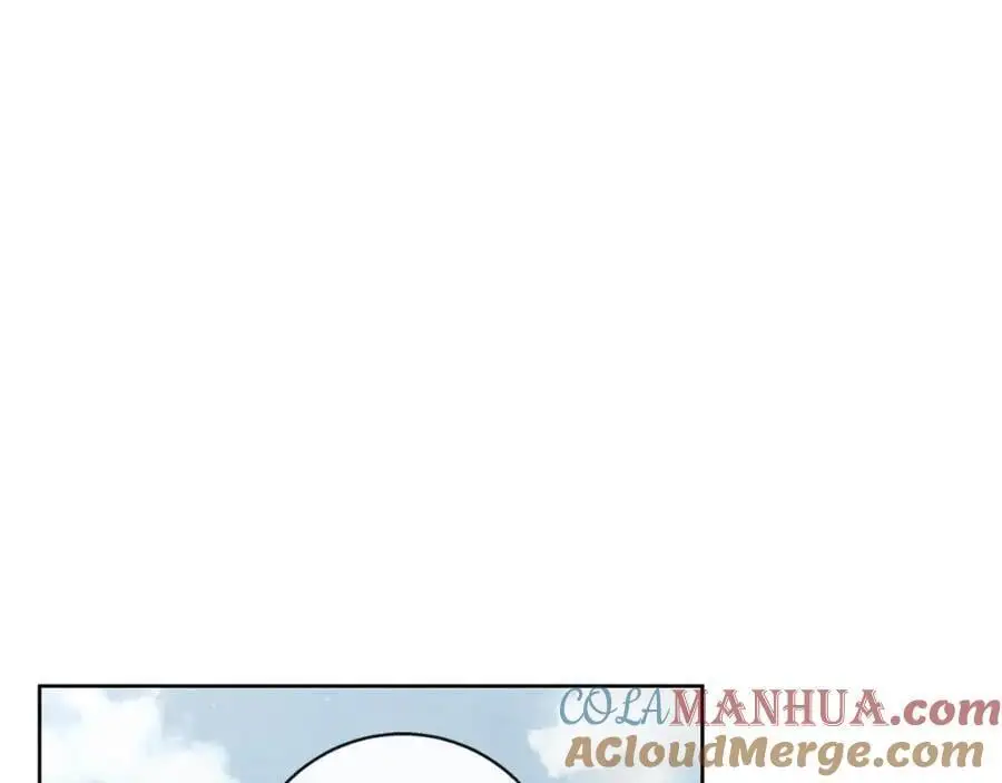第53话 崭新的志愿 第57页