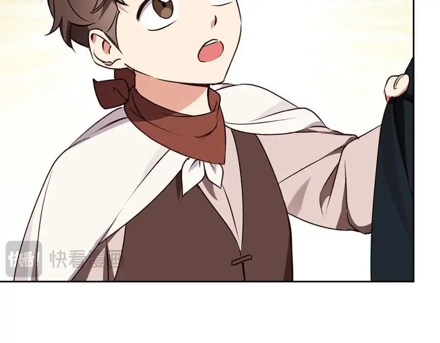 第53话 崭新的志愿 第91页