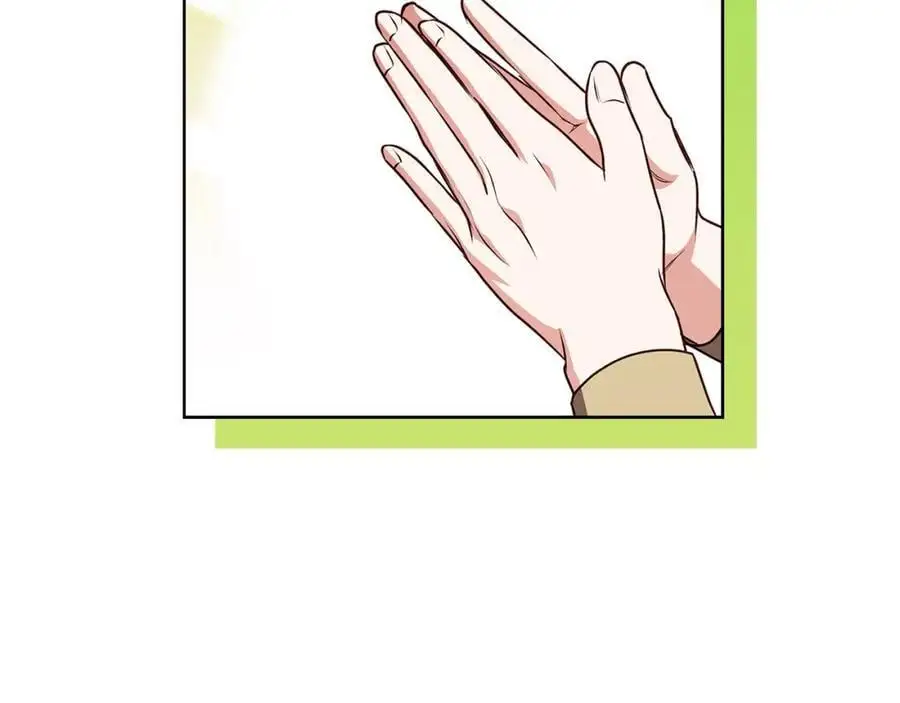 第53话 崭新的志愿 第99页