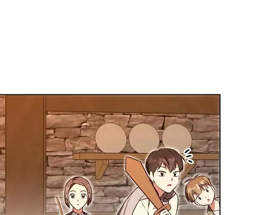 第53话 崭新的志愿 第100页