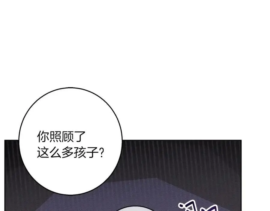 第53话 崭新的志愿 第138页