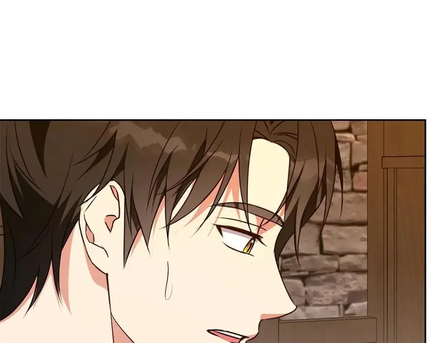 第53话 崭新的志愿 第143页