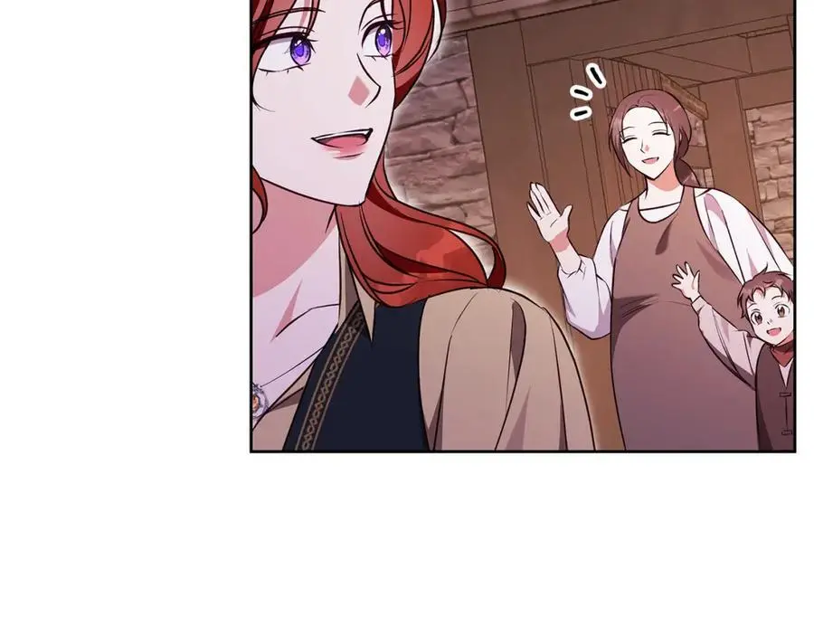 第53话 崭新的志愿 第166页