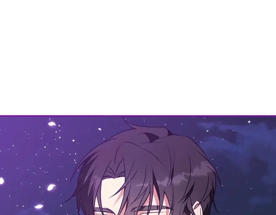 第53话 崭新的志愿 第175页