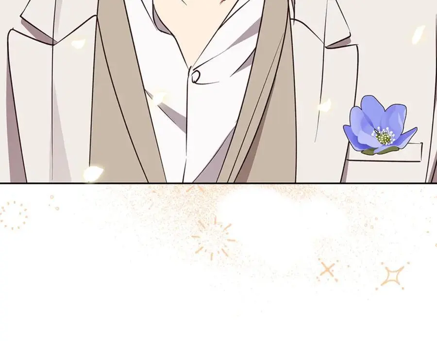 第55话 受祝福的婚姻 第8页