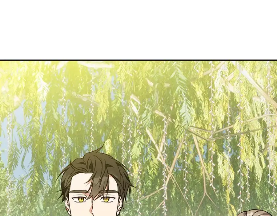 第55话 受祝福的婚姻 第14页
