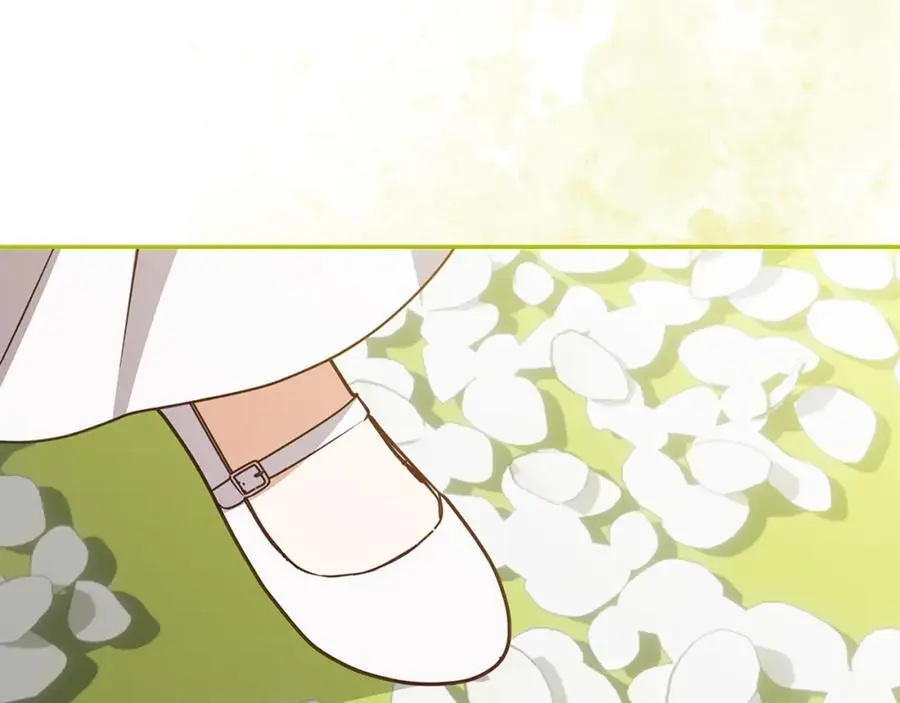 第55话 受祝福的婚姻 第19页