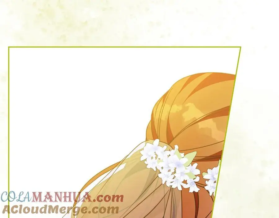 第55话 受祝福的婚姻 第21页