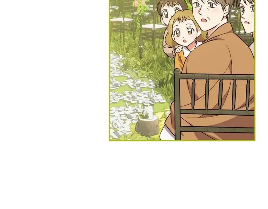第55话 受祝福的婚姻 第24页